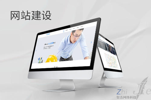 郯城网站建设公司分析网页设计如何提升吸引力